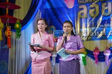 กองการศึกษาเทศบาลนครแม่สอด จัดงานสืบสานประเพณีลอยกระทง ประจำปีงบประมาณ 2565