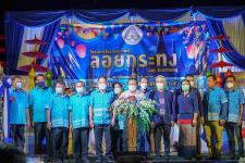 กองการศึกษาเทศบาลนครแม่สอด จัดงานสืบสานประเพณีลอยกระทง ประจำปีงบประมาณ 2565