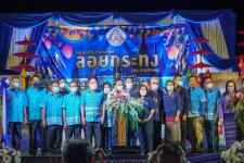 กองการศึกษาเทศบาลนครแม่สอด จัดงานสืบสานประเพณีลอยกระทง ประจำปีงบประมาณ 2565