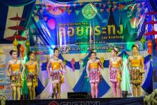 กองการศึกษาเทศบาลนครแม่สอด จัดงานสืบสานประเพณีลอยกระทง ประจำปีงบประมาณ 2565