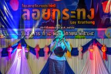 กองการศึกษาเทศบาลนครแม่สอด จัดงานสืบสานประเพณีลอยกระทง ประจำปีงบประมาณ 2565