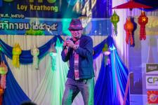 กองการศึกษาเทศบาลนครแม่สอด จัดงานสืบสานประเพณีลอยกระทง ประจำปีงบประมาณ 2565