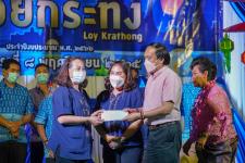 กองการศึกษาเทศบาลนครแม่สอด จัดงานสืบสานประเพณีลอยกระทง ประจำปีงบประมาณ 2565