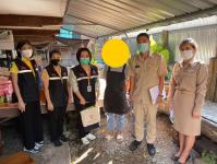 ลงพื้นที่ร่วมกับเจ้าหน้าที่บ้านพักเด็กและครอบครัวจังหวัดตาก เพืีอเยี่ยมบ้านแม่เลี้ยงเดี่ยวที่ประสบปัญหาทางสังคม 