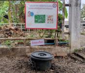 ศูนย์พัฒนาเด็กเล็กโรงเรียนเทศบาลวัดดอนแก้ว นำนักเรียนเรียนรู้ "เรื่องการจัดทำถังขยะเปียกลดโลกร้อน" 