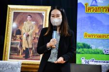 เทศบาลนครแม่สอดจัดโครงการพัฒนาศักยภาพผู้บริหารสถานศึกษาสังกัดเทศบาลนครแม่สอด ประจำปีงบประมาณ พ.ศ. 2566