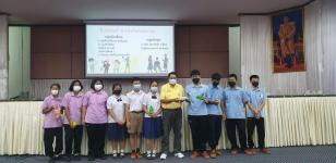 โรงเรียนเทศบาลวัดชุมพลคีรี เข้าร่วมโครงการอบรมการพัฒนาศักยภาพการจัดการขยะมูลฝอยของภาคีเครือข่ายในพื้นที่เทศบาลนครแม่สอด