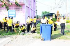 โรงเรียนเทศบาลเฉลิมพระเกียรติ ฯ จัดกิจกรรม Big Cleaning Day เพื่อถวายเป็นพระราชกุศล ฯ