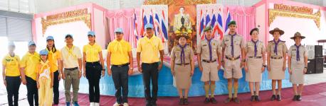 โรงเรียนเทศบาลวัดดอนแก้ว จัดงานน้อมรำลึกในพระมหากรุณาธิคุณ เนื่องในวันคล้ายวันพระบรมราชสมภพพระบาทสมเด็จพระบรมชนกาธิเบศร มหาภูมิพลอดุลยเดชมหาราช บรมนาถบพิตร