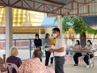 กองสวัสดิการสังคม เจ้าหน้าที่ฝ่ายพัฒนาชุมชน และเจ้าหน้าที่ กองยุทธศาสตร์ ลงพื้นที่ จัดทำแผนชุมชน ณ ชุมชนชุมพลพัฒนา