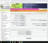 เทศบาลนครแม่สอด ได้ปิดบัญชีประจำปี 2565 เรียบร้อยแล้ว