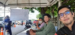 กองวิชาการและแผนงานเข้าร่วมประจำจุดคัดกรองเพื่อเป็นการยับยั้งและป้องกันการแพร่ระบาดโรคติดเชื้อไวรัสโควิด-19