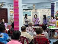 วัน ศุกร์ ที่ 9 ธันวาคม 2565 กองสวัสดิการสังคม เจ้าหน้าที่ฝ่ายพัฒนาชุมชน และเจ้าหน้าที่ กองยุทธศาสตร์ ลงพื้นที่ จัดทำแผนชุมชน เพื่อสอบถามความเดือดร้อน ความต้องการของประชาชนในชุมชน ณ ชุมชนร่วมแรง