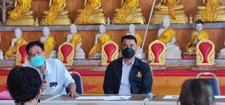 วัน พุธ ที่ 14 ธันวาคม 2565 กองสวัสดิการสังคม เจ้าหน้าที่ฝ่ายพัฒนาชุมชน และเจ้าหน้าที่ กองยุทธศาสตร์ ลงพื้นที่ จัดทำแผนชุมชน เพื่อสอบถามความเดือดร้อน ความต้องการของประชาชนในชุมชน ณ ชุมชนบัวคูณ