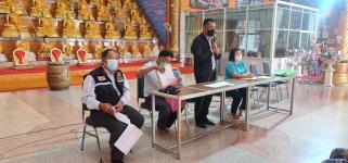 วัน พุธ ที่ 14 ธันวาคม 2565 กองสวัสดิการสังคม เจ้าหน้าที่ฝ่ายพัฒนาชุมชน และเจ้าหน้าที่ กองยุทธศาสตร์ ลงพื้นที่ จัดทำแผนชุมชน เพื่อสอบถามความเดือดร้อน ความต้องการของประชาชนในชุมชน ณ ชุมชนบัวคูณ