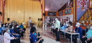 วัน พุธ ที่ 14 ธันวาคม 2565 กองสวัสดิการสังคม เจ้าหน้าที่ฝ่ายพัฒนาชุมชน และเจ้าหน้าที่ กองยุทธศาสตร์ ลงพื้นที่ จัดทำแผนชุมชน เพื่อสอบถามความเดือดร้อน ความต้องการของประชาชนในชุมชน ณ ชุมชนบัวคูณ