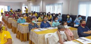 กองวิชาการและแผนงาน เข้าร่วมกิจกรรม STRONG จิตพอเพียงต้านทุจริต