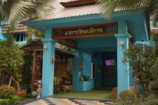 คณะผู้บริหาร คณะครู พร้อมเจ้าหน้าที่กองการศึกษาเทศบาลนครแม่สอด เข้าศึกษาดูงานกิจกรรมศึกษาดูงานตามโครงการพัฒนาศักยภาพผู้บริหารสถานศึกษาสังกัดเทศบาลนครแม่สอด