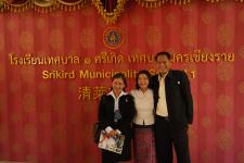 คณะผู้บริหาร คณะครู พร้อมเจ้าหน้าที่กองการศึกษาเทศบาลนครแม่สอด เข้าศึกษาดูงานกิจกรรมศึกษาดูงานตามโครงการพัฒนาศักยภาพผู้บริหารสถานศึกษาสังกัดเทศบาลนครแม่สอด