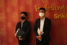 คณะผู้บริหาร คณะครู พร้อมเจ้าหน้าที่กองการศึกษาเทศบาลนครแม่สอด เข้าศึกษาดูงานกิจกรรมศึกษาดูงานตามโครงการพัฒนาศักยภาพผู้บริหารสถานศึกษาสังกัดเทศบาลนครแม่สอด