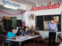 วัน ศุกร์ ที่ 16 ธันวาคม 2565 กองสวัสดิการสังคม เจ้าหน้าที่ฝ่ายพัฒนาชุมชน และเจ้าหน้าที่ กองยุทธศาสตร์ ลงพื้นที่ จัดทำแผนชุมชน เพื่อสอบถามความเดือดร้อน ความต้องการของประชาชนในชุมชน ณ ชุมชนตาลเดี่ยว