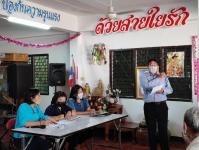 วัน ศุกร์ ที่ 16 ธันวาคม 2565 กองสวัสดิการสังคม เจ้าหน้าที่ฝ่ายพัฒนาชุมชน และเจ้าหน้าที่ กองยุทธศาสตร์ ลงพื้นที่ จัดทำแผนชุมชน เพื่อสอบถามความเดือดร้อน ความต้องการของประชาชนในชุมชน ณ ชุมชนตาลเดี่ยว