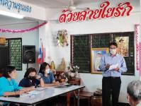 วัน ศุกร์ ที่ 16 ธันวาคม 2565 กองสวัสดิการสังคม เจ้าหน้าที่ฝ่ายพัฒนาชุมชน และเจ้าหน้าที่ กองยุทธศาสตร์ ลงพื้นที่ จัดทำแผนชุมชน เพื่อสอบถามความเดือดร้อน ความต้องการของประชาชนในชุมชน ณ ชุมชนตาลเดี่ยว