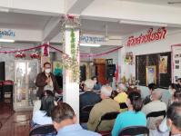 วัน ศุกร์ ที่ 16 ธันวาคม 2565 กองสวัสดิการสังคม เจ้าหน้าที่ฝ่ายพัฒนาชุมชน และเจ้าหน้าที่ กองยุทธศาสตร์ ลงพื้นที่ จัดทำแผนชุมชน เพื่อสอบถามความเดือดร้อน ความต้องการของประชาชนในชุมชน ณ ชุมชนตาลเดี่ยว