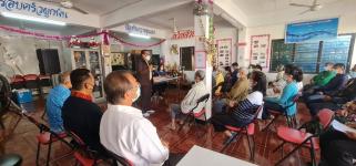 วัน ศุกร์ ที่ 16 ธันวาคม 2565 กองสวัสดิการสังคม เจ้าหน้าที่ฝ่ายพัฒนาชุมชน และเจ้าหน้าที่ กองยุทธศาสตร์ ลงพื้นที่ จัดทำแผนชุมชน เพื่อสอบถามความเดือดร้อน ความต้องการของประชาชนในชุมชน ณ ชุมชนตาลเดี่ยว