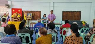 วัน พฤหัสบดี ที่ 15 ธันวาคม 2565 กองสวัสดิการสังคม เจ้าหน้าที่ฝ่ายพัฒนาชุมชน และเจ้าหน้าที่ กองยุทธศาสตร์ ลงพื้นที่ จัดทำแผนชุมชน เพื่อสอบถามความเดือดร้อน ความต้องการของประชาชนในชุมชน ณ ชุมชนมณีไพรสณฑ์