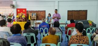 วัน พฤหัสบดี ที่ 15 ธันวาคม 2565 กองสวัสดิการสังคม เจ้าหน้าที่ฝ่ายพัฒนาชุมชน และเจ้าหน้าที่ กองยุทธศาสตร์ ลงพื้นที่ จัดทำแผนชุมชน เพื่อสอบถามความเดือดร้อน ความต้องการของประชาชนในชุมชน ณ ชุมชนมณีไพรสณฑ์