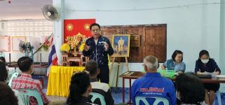 วัน พฤหัสบดี ที่ 15 ธันวาคม 2565 กองสวัสดิการสังคม เจ้าหน้าที่ฝ่ายพัฒนาชุมชน และเจ้าหน้าที่ กองยุทธศาสตร์ ลงพื้นที่ จัดทำแผนชุมชน เพื่อสอบถามความเดือดร้อน ความต้องการของประชาชนในชุมชน ณ ชุมชนมณีไพรสณฑ์