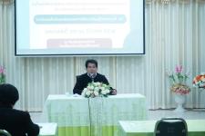 เทศบาลนครแม่สอดจัดอบรมเชิงปฏิบัติการตามโครงการพัฒนาศักยภาพคณะกรรมการประสานงานวิชาการการจัดการศึกษาขององค์กรปกครองส่วนท้องถิ่น