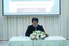 เทศบาลนครแม่สอดจัดอบรมเชิงปฏิบัติการตามโครงการพัฒนาศักยภาพคณะกรรมการประสานงานวิชาการการจัดการศึกษาขององค์กรปกครองส่วนท้องถิ่น