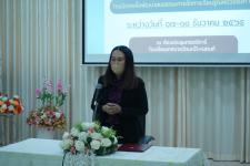 เทศบาลนครแม่สอดจัดอบรมเชิงปฏิบัติการตามโครงการพัฒนาศักยภาพคณะกรรมการประสานงานวิชาการการจัดการศึกษาขององค์กรปกครองส่วนท้องถิ่น