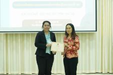 เทศบาลนครแม่สอดจัดอบรมเชิงปฏิบัติการตามโครงการพัฒนาศักยภาพคณะกรรมการประสานงานวิชาการการจัดการศึกษาขององค์กรปกครองส่วนท้องถิ่น