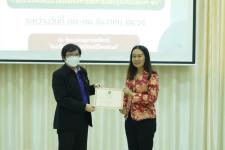 เทศบาลนครแม่สอดจัดอบรมเชิงปฏิบัติการตามโครงการพัฒนาศักยภาพคณะกรรมการประสานงานวิชาการการจัดการศึกษาขององค์กรปกครองส่วนท้องถิ่น