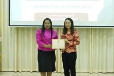 เทศบาลนครแม่สอดจัดอบรมเชิงปฏิบัติการตามโครงการพัฒนาศักยภาพคณะกรรมการประสานงานวิชาการการจัดการศึกษาขององค์กรปกครองส่วนท้องถิ่น