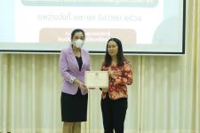 เทศบาลนครแม่สอดจัดอบรมเชิงปฏิบัติการตามโครงการพัฒนาศักยภาพคณะกรรมการประสานงานวิชาการการจัดการศึกษาขององค์กรปกครองส่วนท้องถิ่น