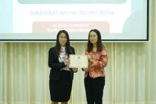 เทศบาลนครแม่สอดจัดอบรมเชิงปฏิบัติการตามโครงการพัฒนาศักยภาพคณะกรรมการประสานงานวิชาการการจัดการศึกษาขององค์กรปกครองส่วนท้องถิ่น