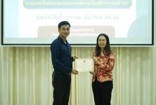 เทศบาลนครแม่สอดจัดอบรมเชิงปฏิบัติการตามโครงการพัฒนาศักยภาพคณะกรรมการประสานงานวิชาการการจัดการศึกษาขององค์กรปกครองส่วนท้องถิ่น