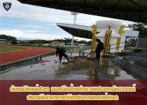 ดับเพลิงเเม่สอดออกฉีดล้างอัฒจรรย์ สนามกีฬานานาชาติเทศบาลนครแม่สอด