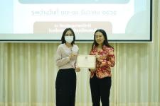 เทศบาลนครแม่สอดจัดอบรมเชิงปฏิบัติการตามโครงการพัฒนาศักยภาพคณะกรรมการประสานงานวิชาการการจัดการศึกษาขององค์กรปกครองส่วนท้องถิ่น