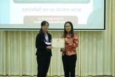 เทศบาลนครแม่สอดจัดอบรมเชิงปฏิบัติการตามโครงการพัฒนาศักยภาพคณะกรรมการประสานงานวิชาการการจัดการศึกษาขององค์กรปกครองส่วนท้องถิ่น