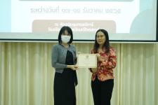 เทศบาลนครแม่สอดจัดอบรมเชิงปฏิบัติการตามโครงการพัฒนาศักยภาพคณะกรรมการประสานงานวิชาการการจัดการศึกษาขององค์กรปกครองส่วนท้องถิ่น