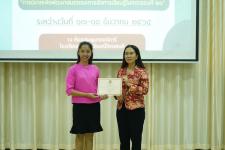 เทศบาลนครแม่สอดจัดอบรมเชิงปฏิบัติการตามโครงการพัฒนาศักยภาพคณะกรรมการประสานงานวิชาการการจัดการศึกษาขององค์กรปกครองส่วนท้องถิ่น