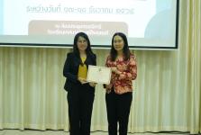 เทศบาลนครแม่สอดจัดอบรมเชิงปฏิบัติการตามโครงการพัฒนาศักยภาพคณะกรรมการประสานงานวิชาการการจัดการศึกษาขององค์กรปกครองส่วนท้องถิ่น