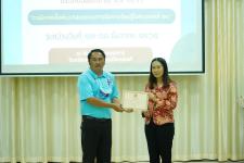 เทศบาลนครแม่สอดจัดอบรมเชิงปฏิบัติการตามโครงการพัฒนาศักยภาพคณะกรรมการประสานงานวิชาการการจัดการศึกษาขององค์กรปกครองส่วนท้องถิ่น