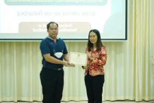 เทศบาลนครแม่สอดจัดอบรมเชิงปฏิบัติการตามโครงการพัฒนาศักยภาพคณะกรรมการประสานงานวิชาการการจัดการศึกษาขององค์กรปกครองส่วนท้องถิ่น