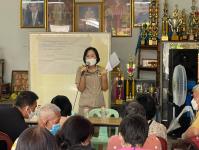 วัน จันทร์ ที่ 19 ธันวาคม 2565 กองสวัสดิการสังคม เจ้าหน้าที่ฝ่ายพัฒนาชุมชน และเจ้าหน้าที่ กองยุทธศาสตร์ ลงพื้นที่ จัดทำแผนชุมชน เพื่อสอบถามความเดือดร้อน ความต้องการของประชาชนในชุมชน ณ ชุมชนบ้านเหนือสามัคคี